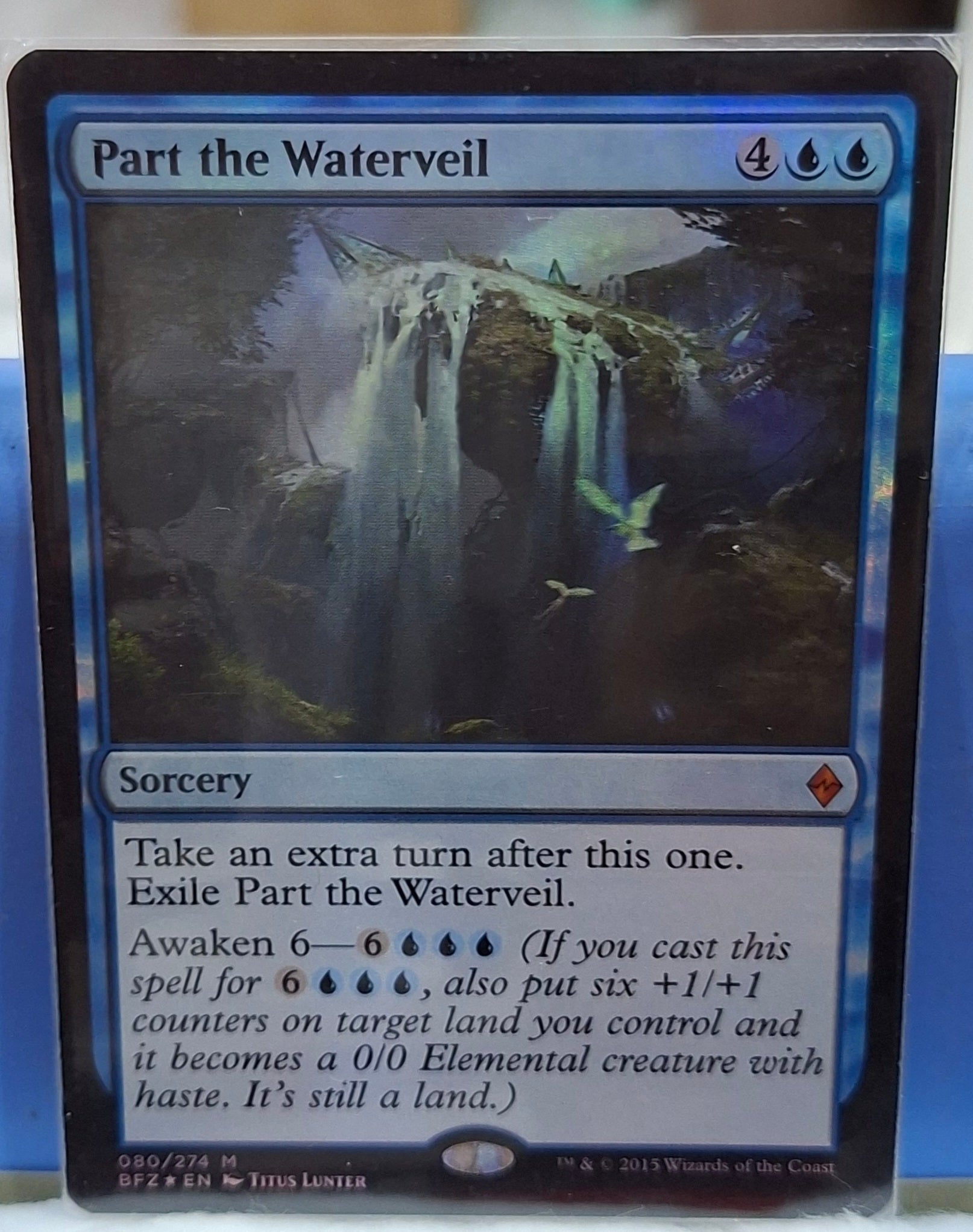 Part the Waterveil
