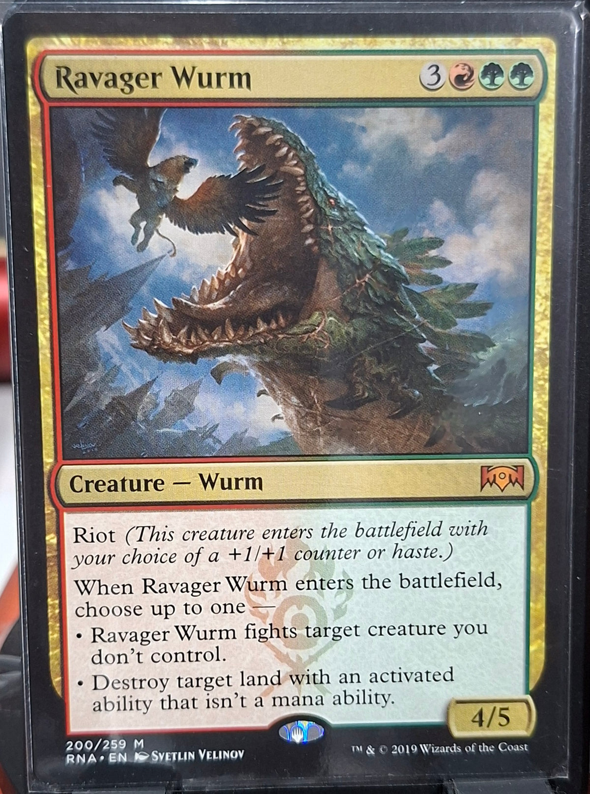 Ravager Wurm