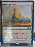 Reliquary Tower