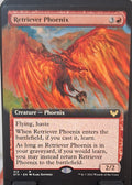 Retriever Phoenix