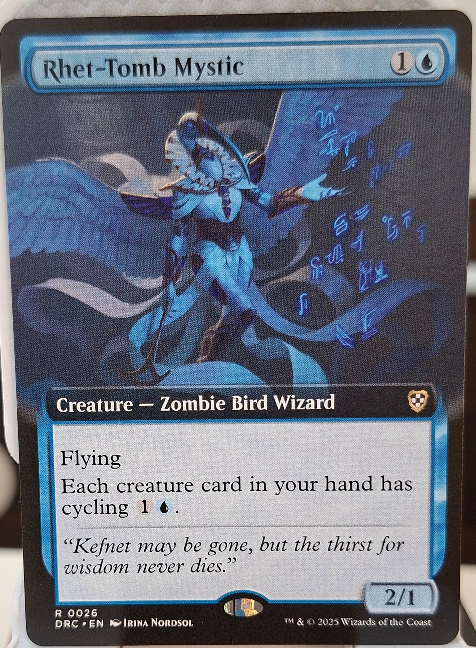 Rhet-Tomb Mystic