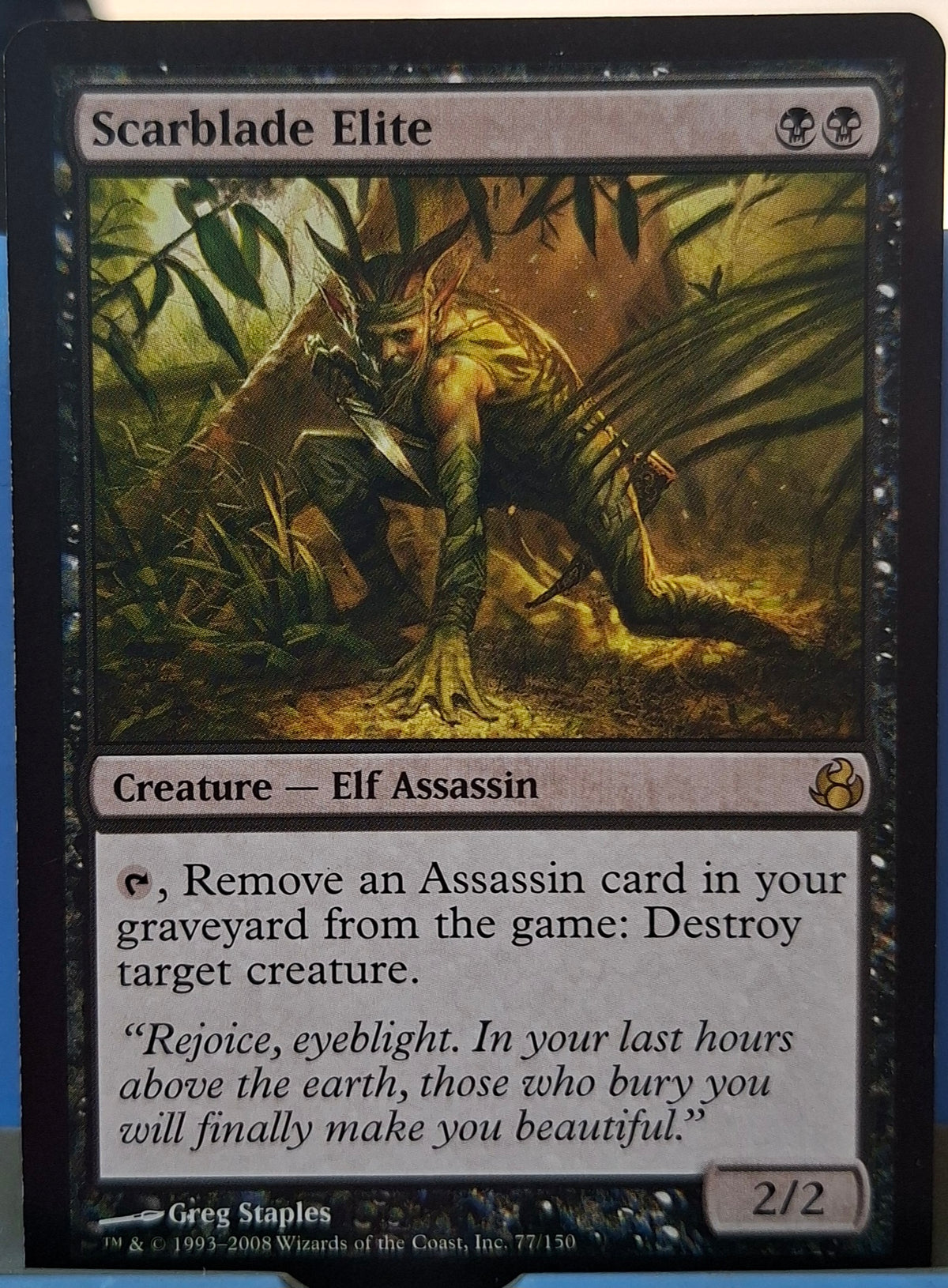 Scarblade Elite