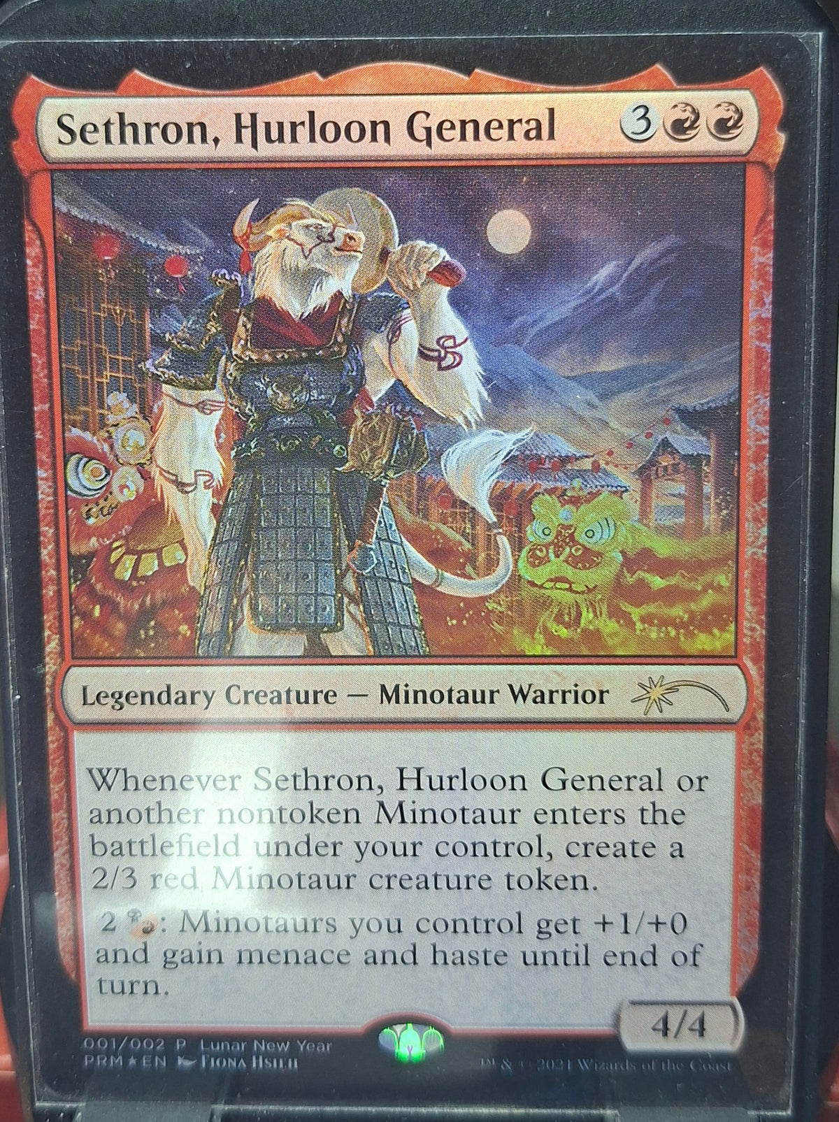 Sethron, Hurloon General