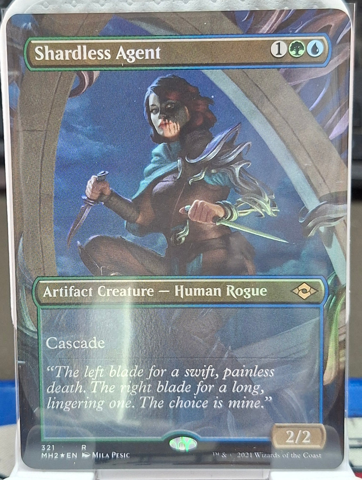 Shardless Agent