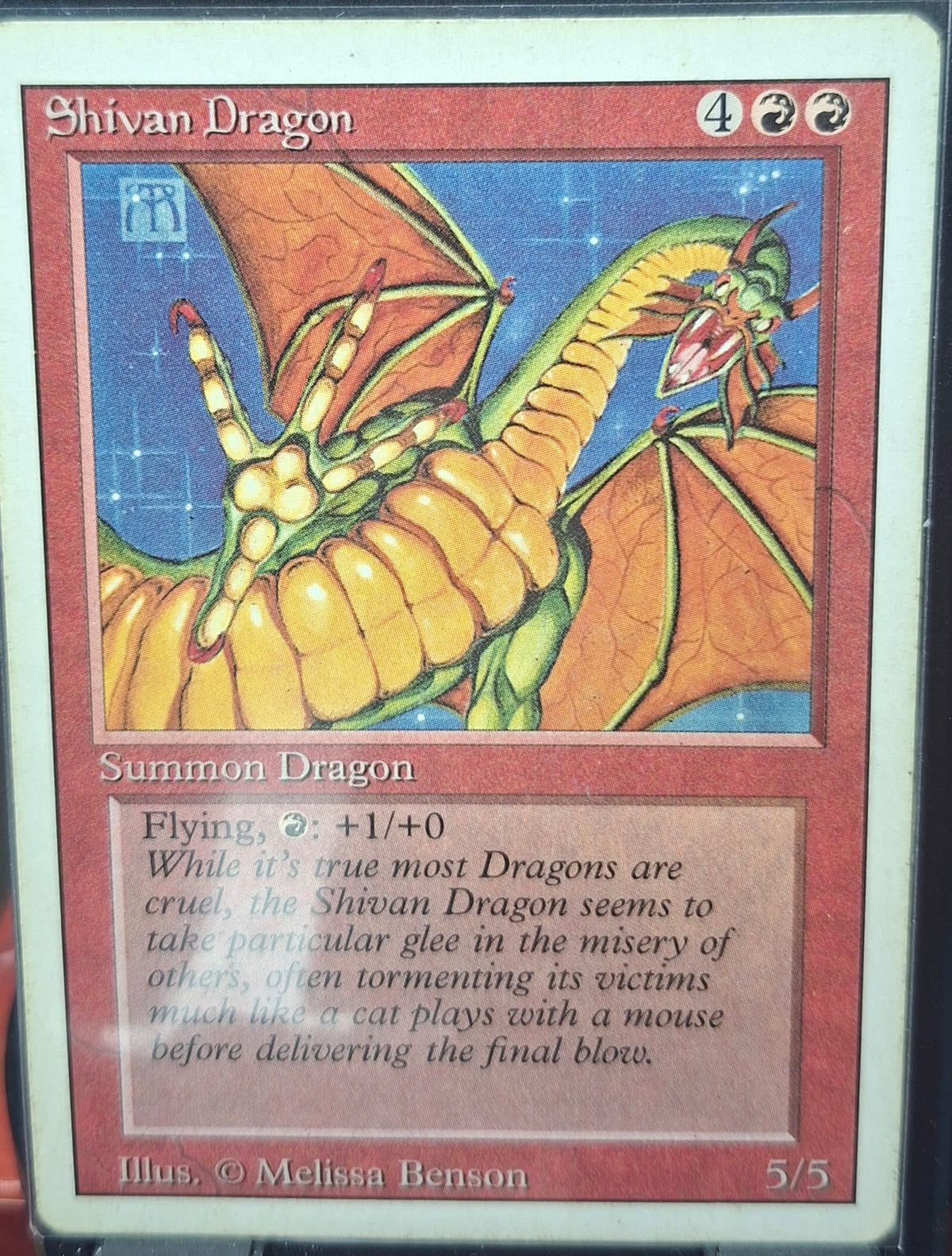 Shivan Dragon