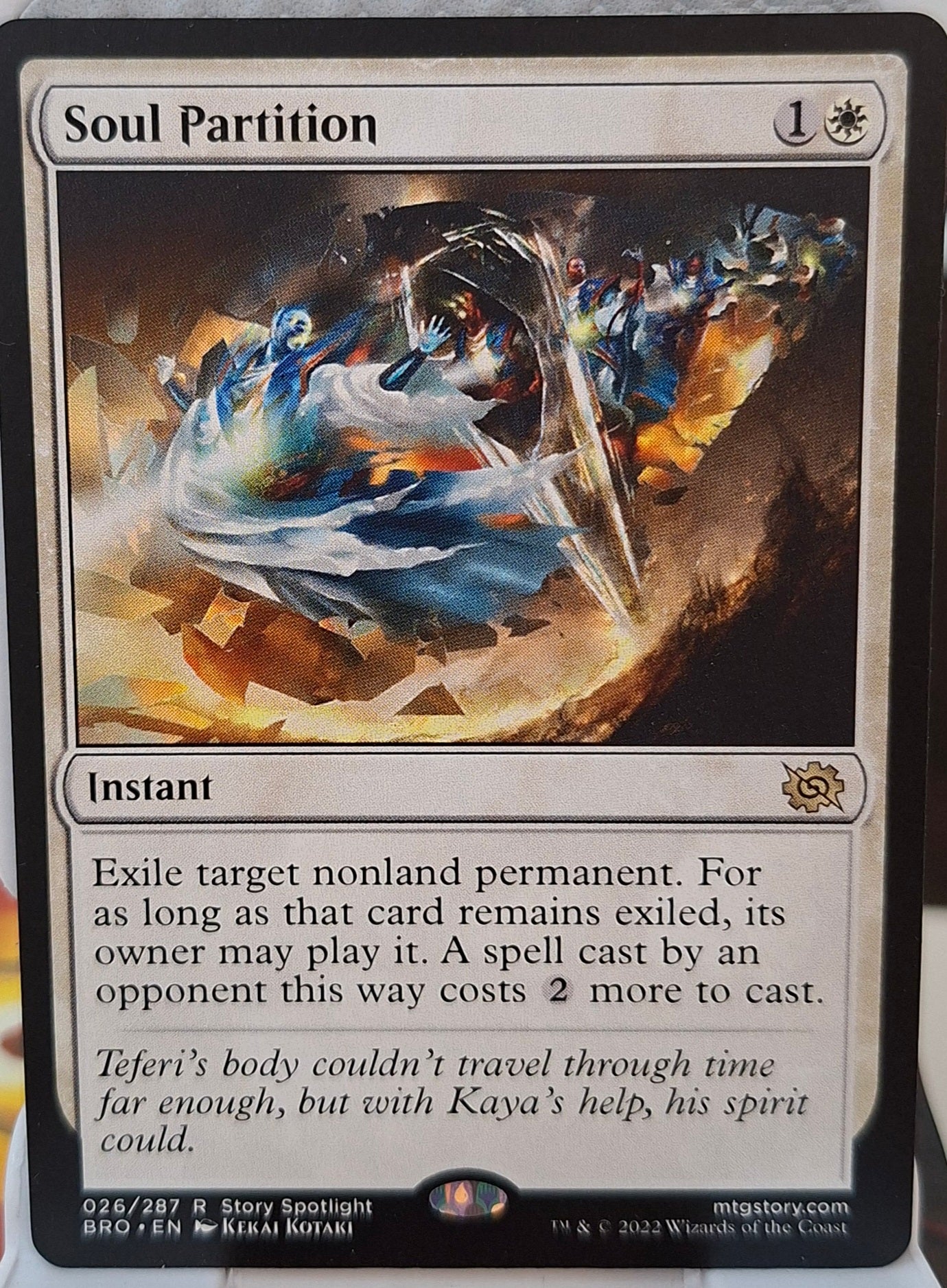 Soul Partition