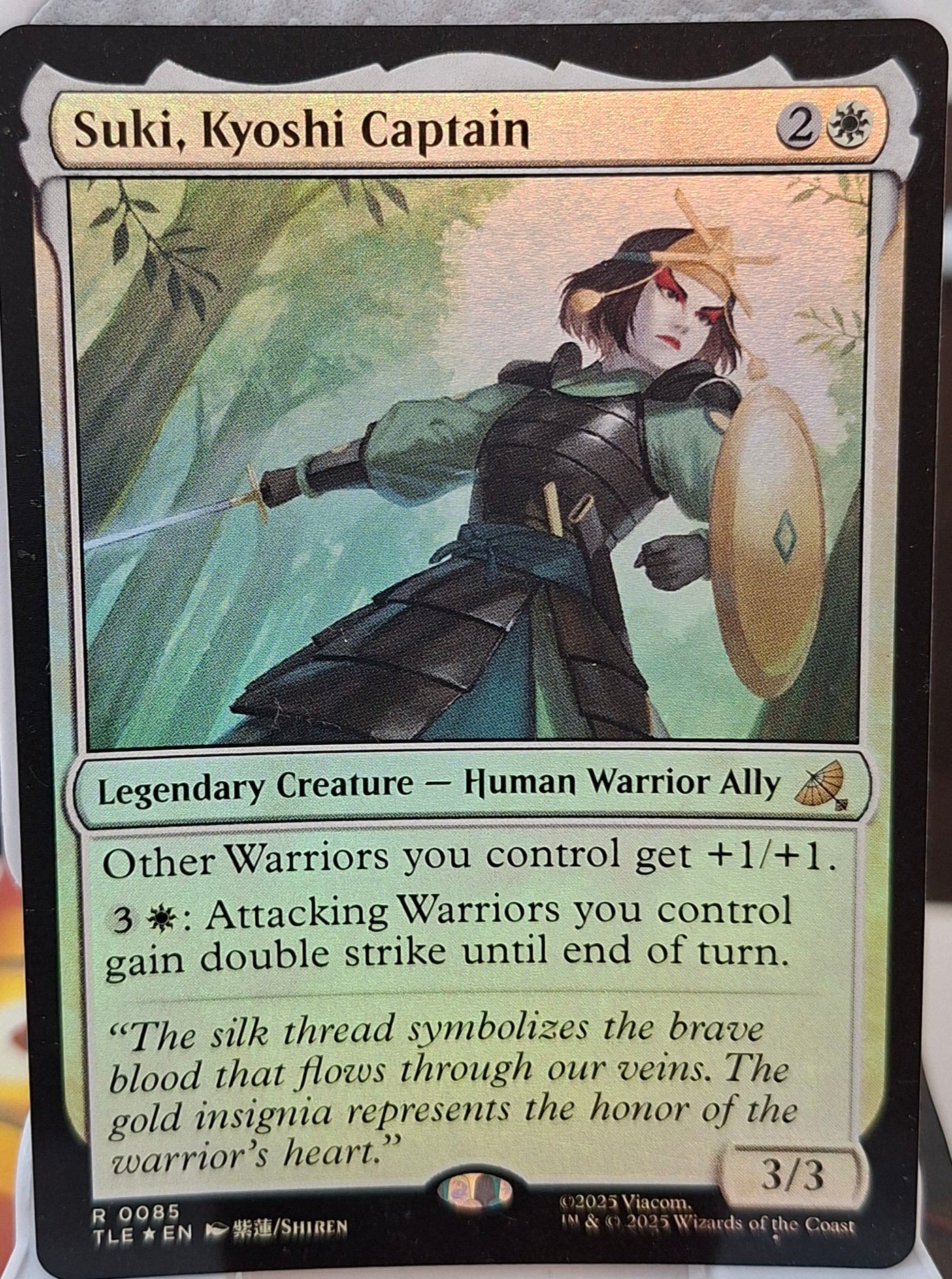 Suki, Kyoshi Captain