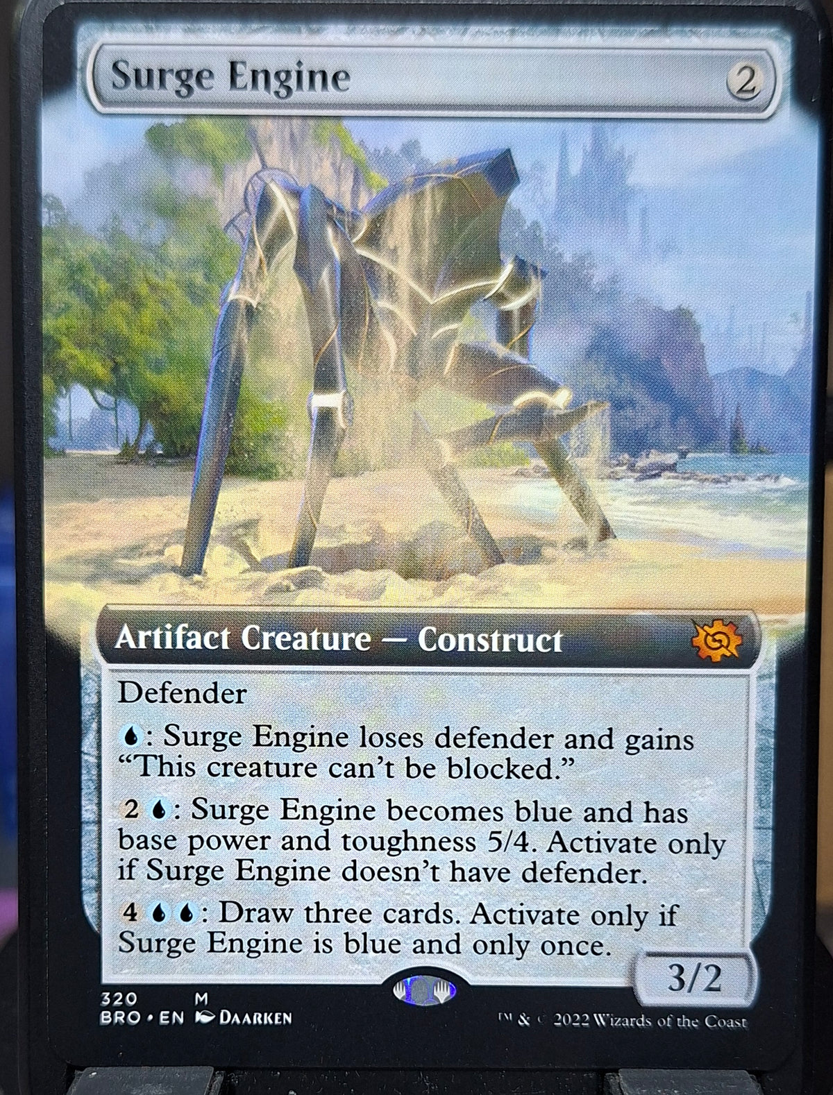 Surge Engine
