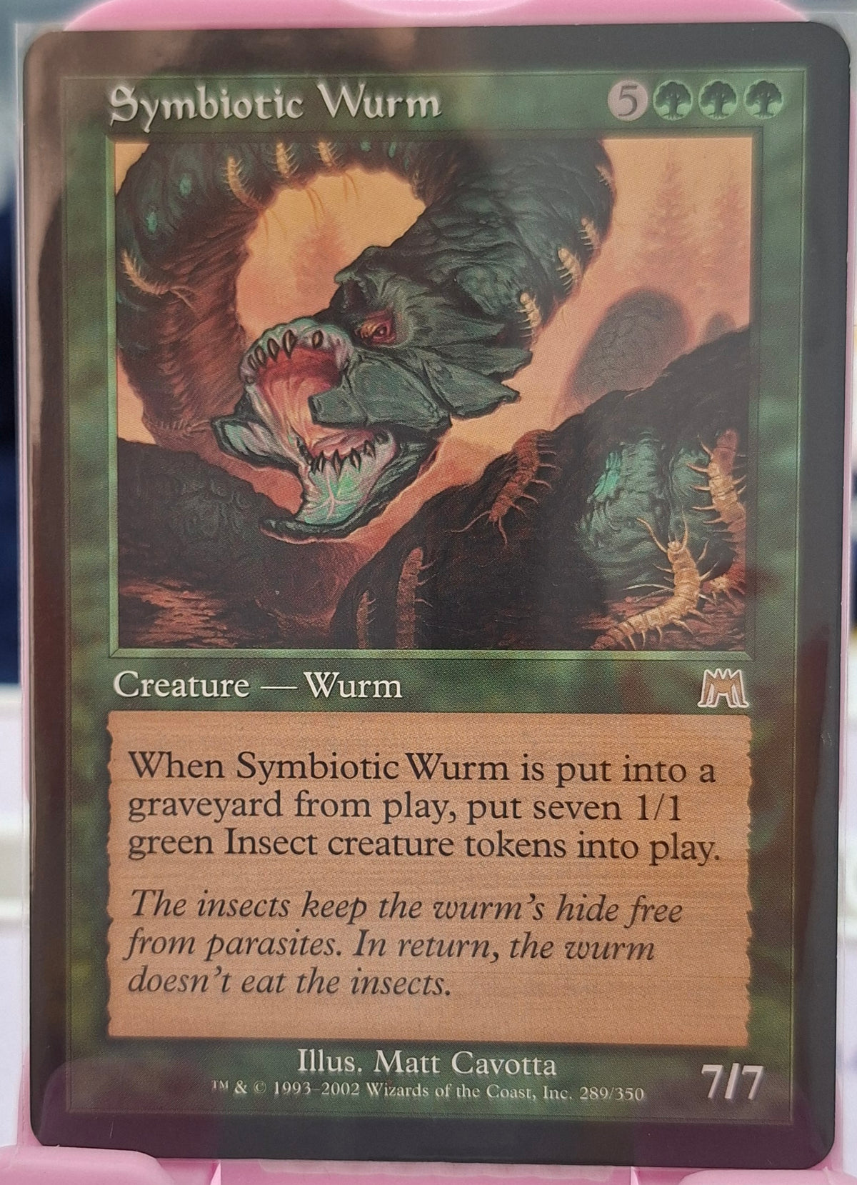 Symbiotic Wurm