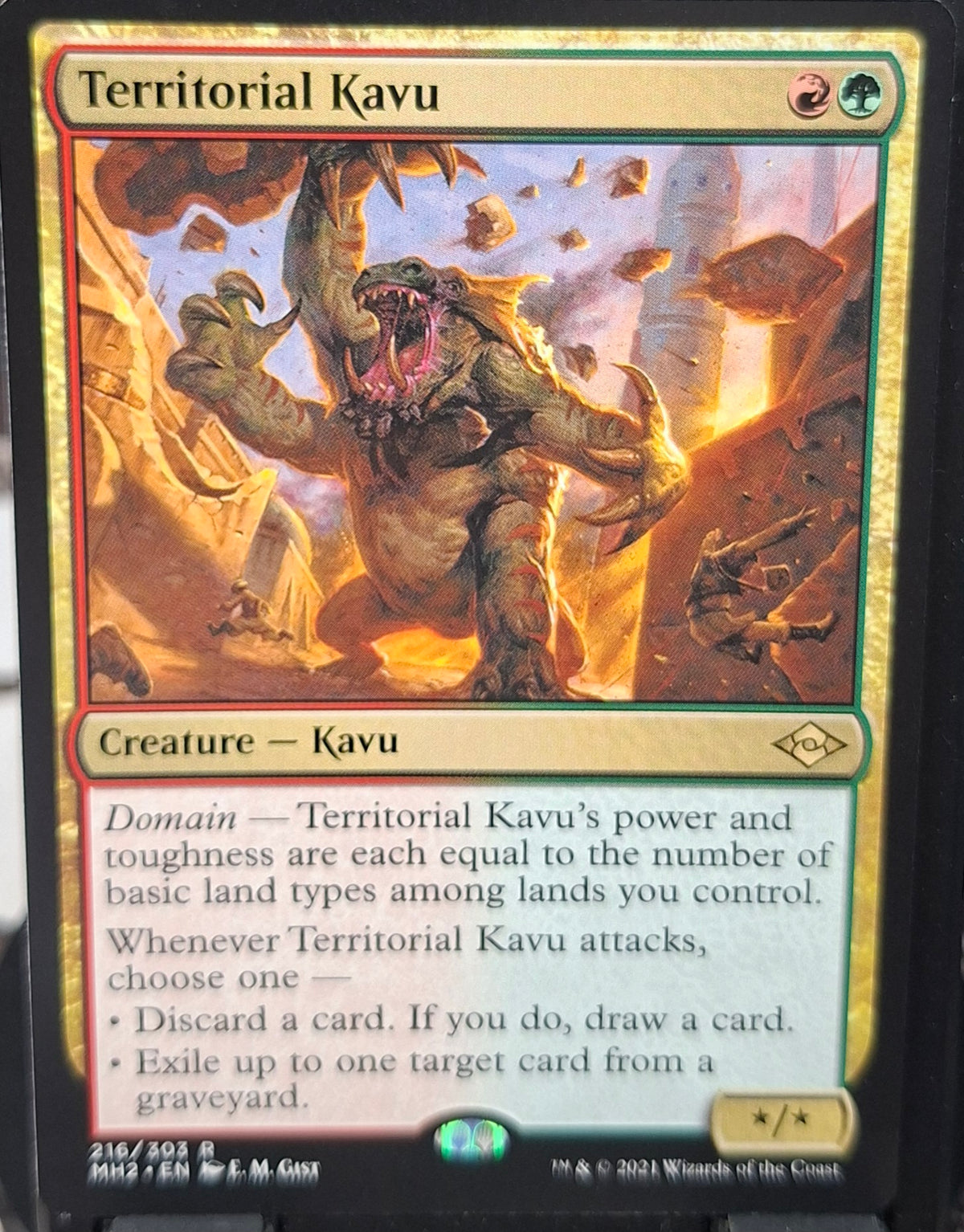 Territorial Kavu