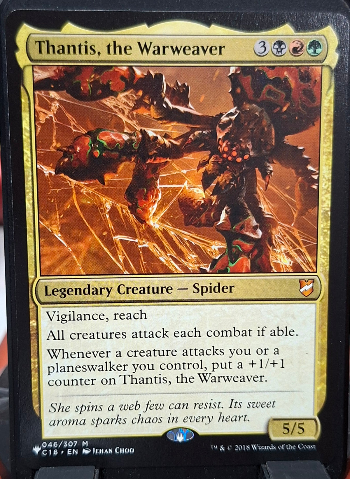 Thantis, the Warweaver