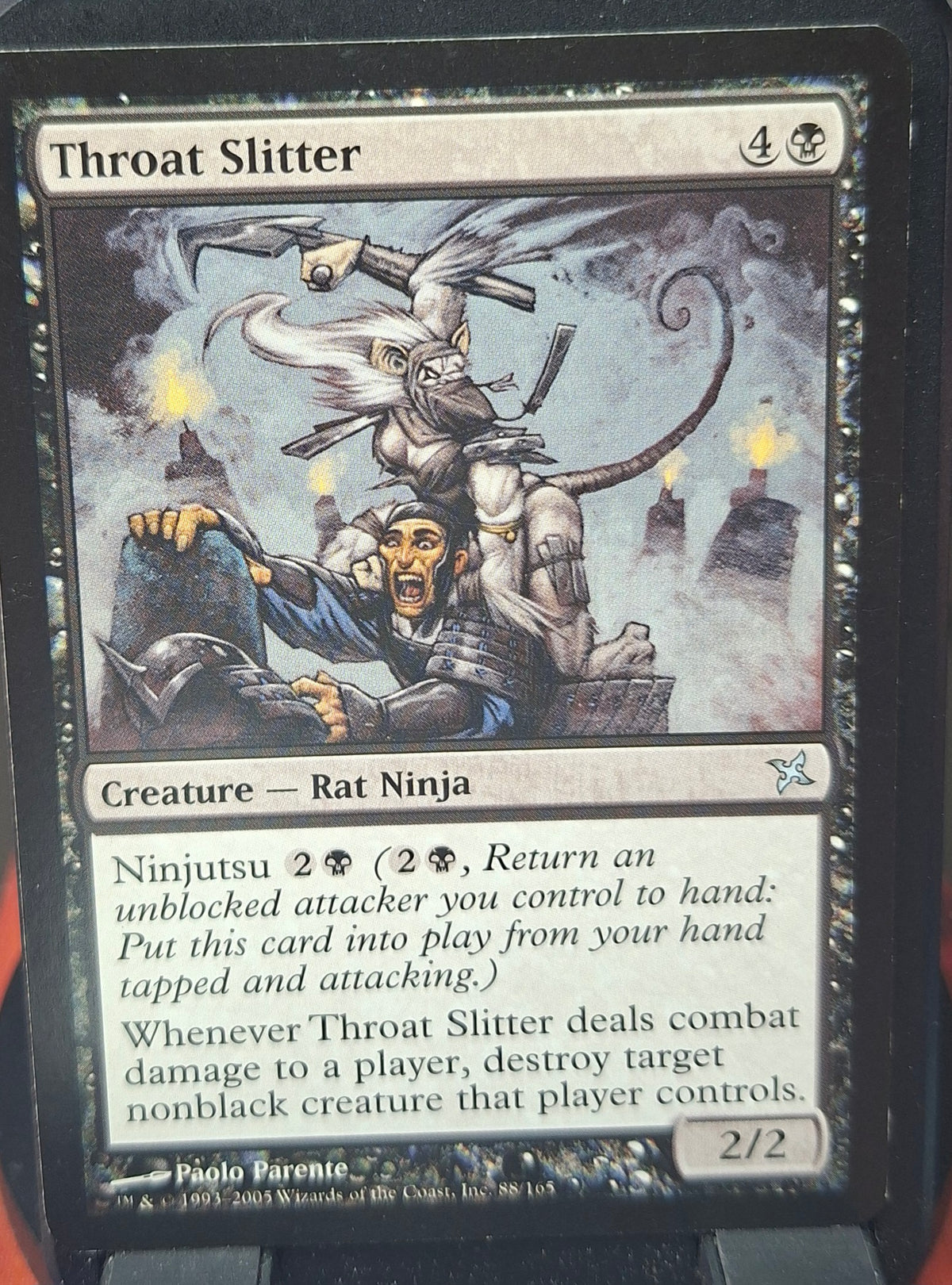 Throat Slitter
