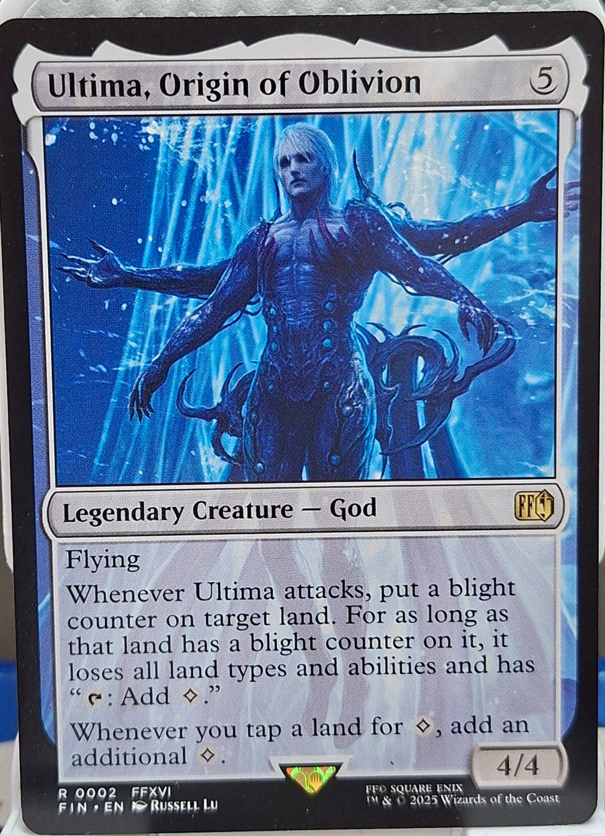 Ultima, Origin of Oblivion