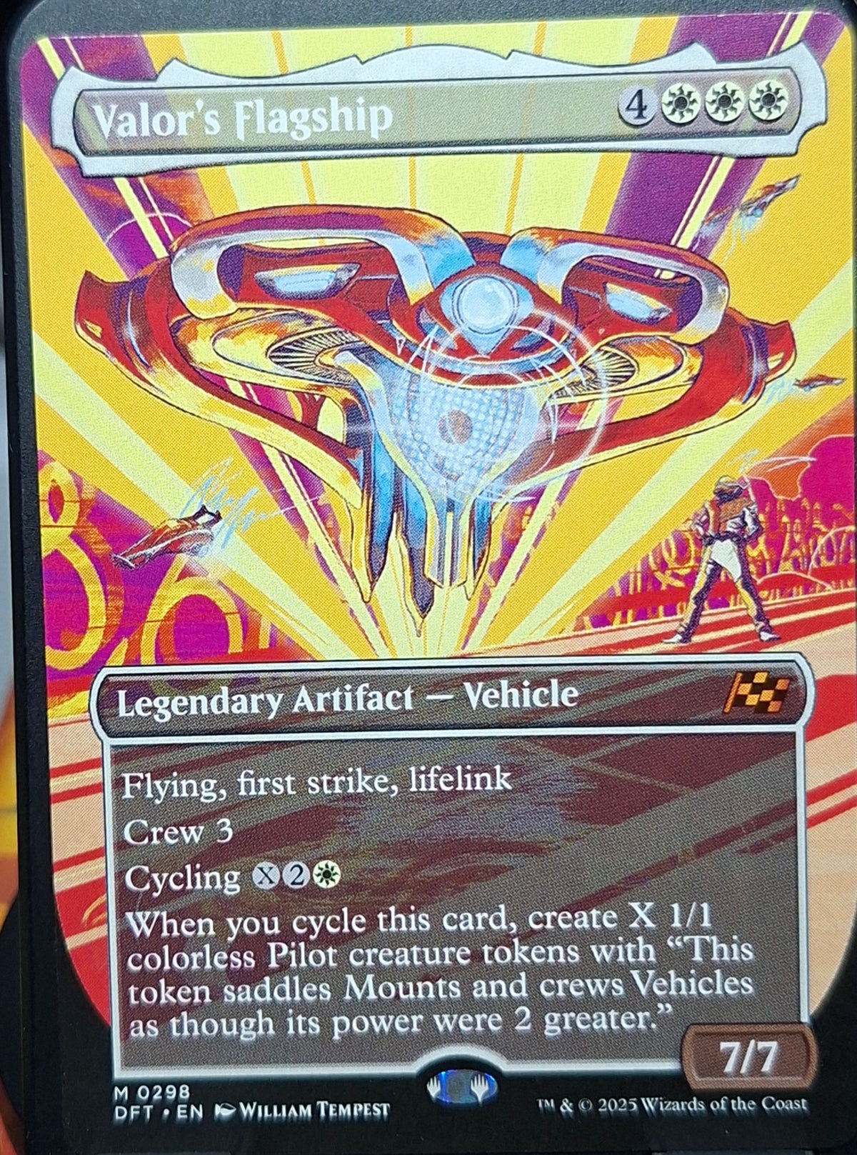 Valor's Flagship