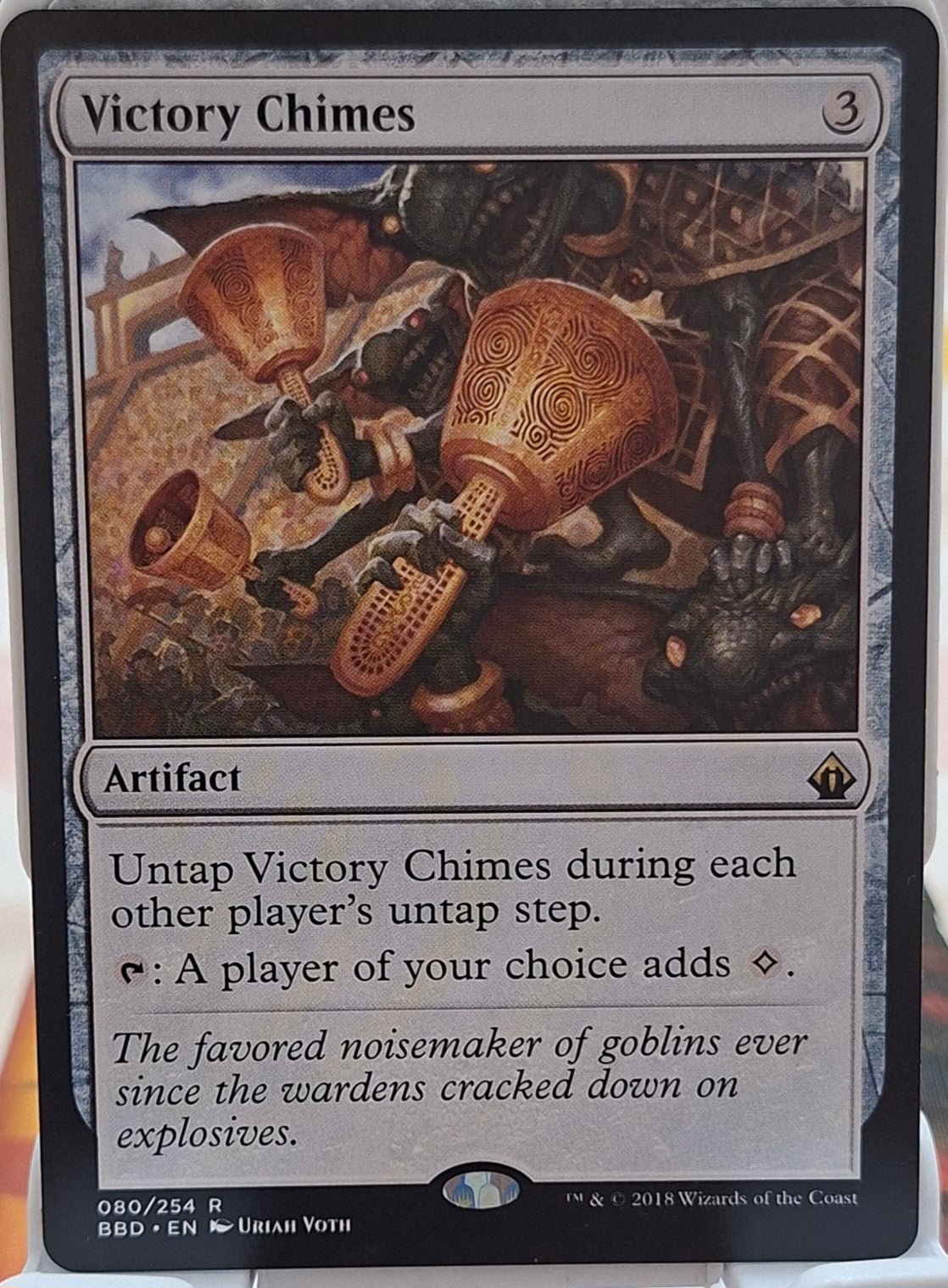 Victory Chimes