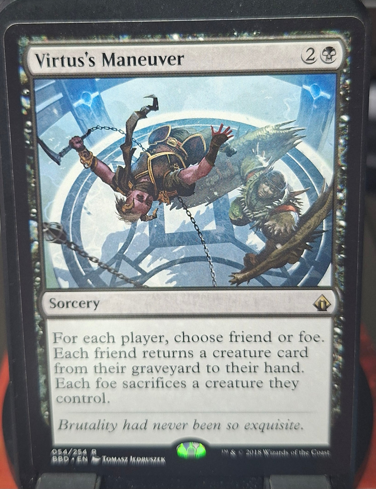 Virtus's Maneuver