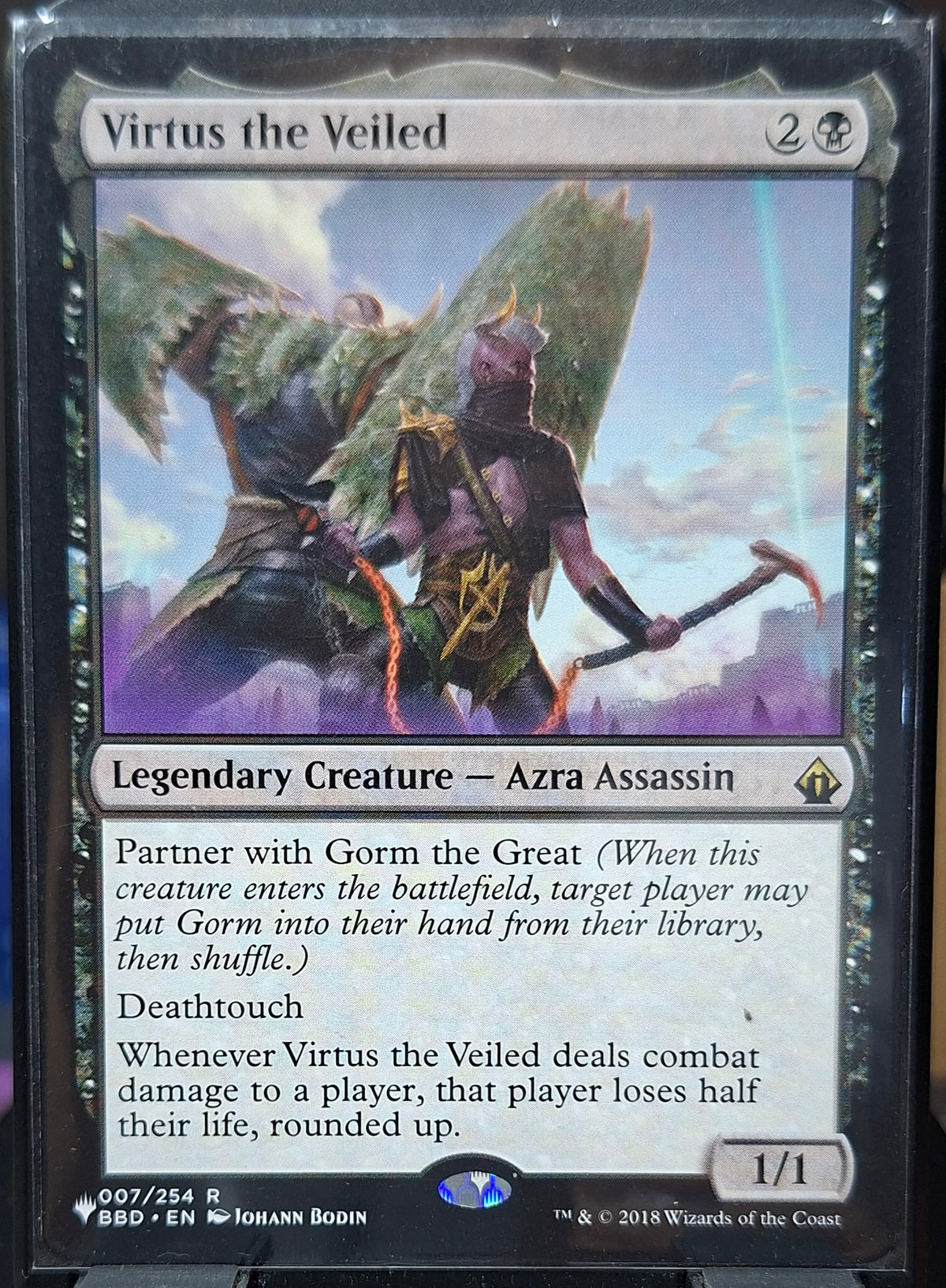Virtus the Veiled